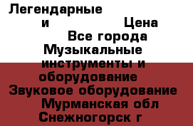 Легендарные Zoom 505, Zoom 505-II и Zoom G1Next › Цена ­ 2 499 - Все города Музыкальные инструменты и оборудование » Звуковое оборудование   . Мурманская обл.,Снежногорск г.